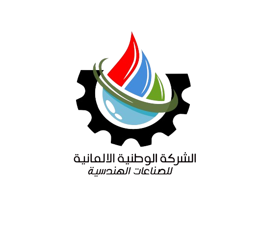 رحلة الانتاج 5