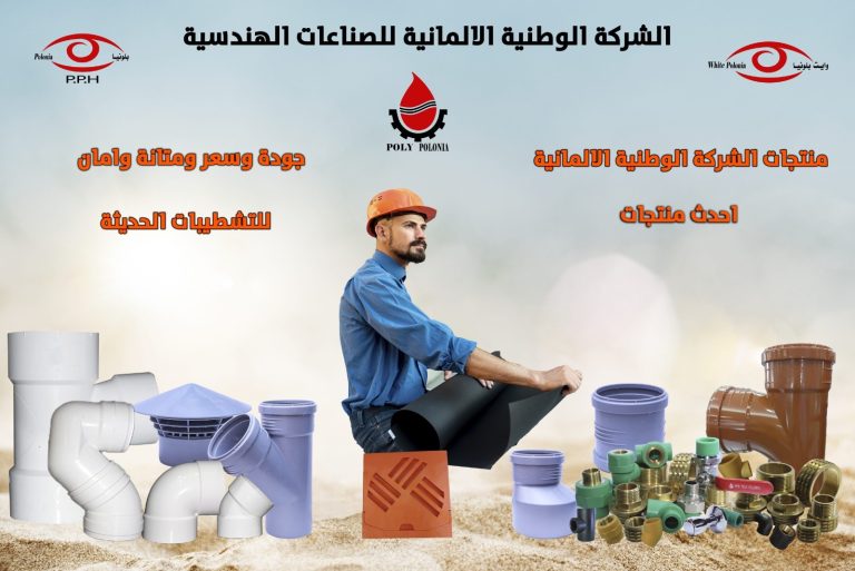 WhatsApp Image 2026-03-11 at 10.49.11 AM (3)