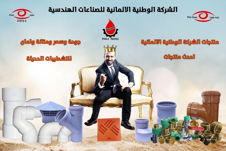 WhatsApp Image 2026-03-11 at 10.49.12 AM (1)