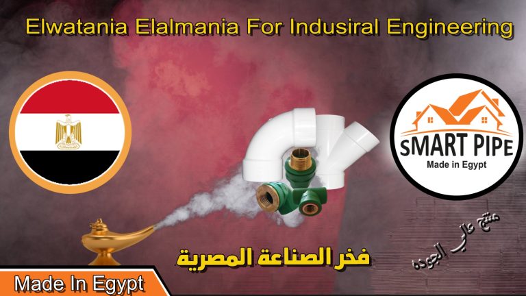 WhatsApp Image 2026-03-11 at 10.49.12 AM